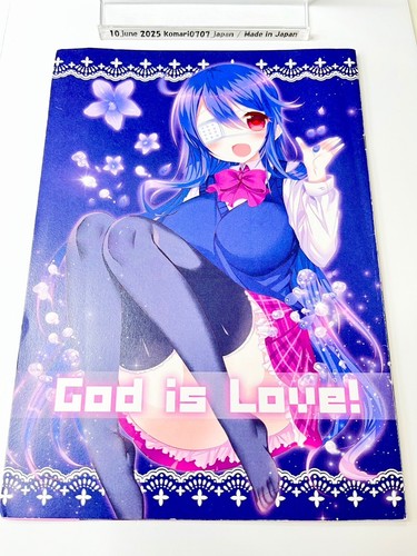 amamiya mizuki doujinshi god is love art book A4/20p 2016 c