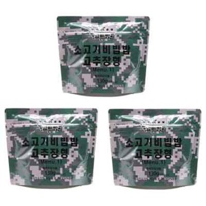 Korean Army MRE Combat Ration - Beef Bibimbap with Gochujang Sauce 130g