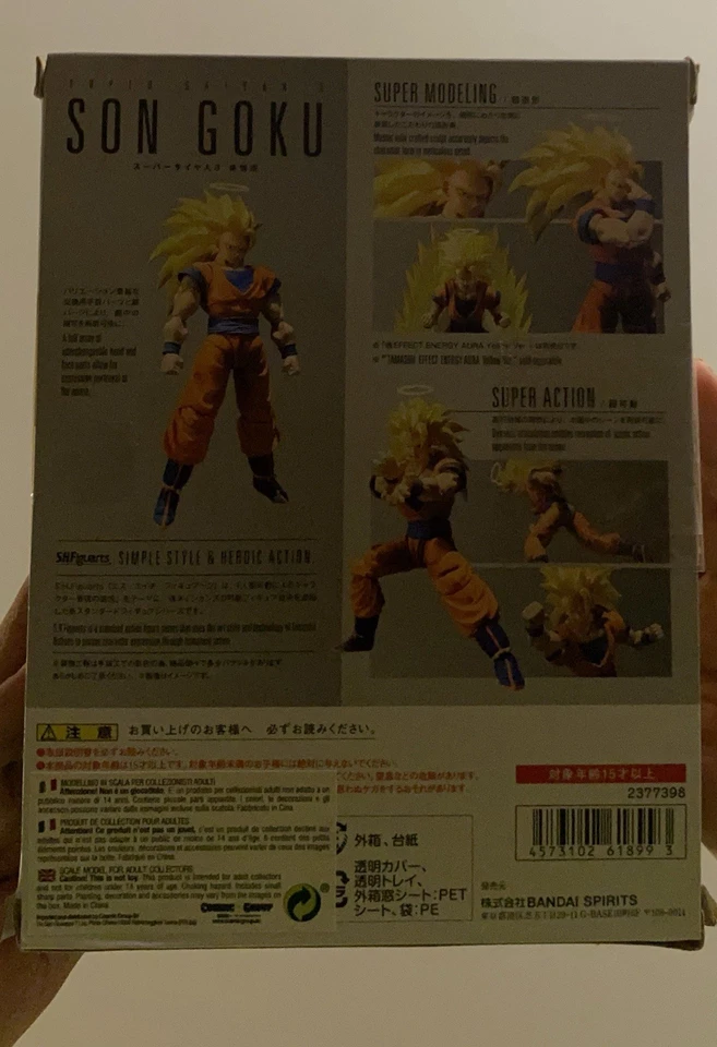 Figura de acción Bandai SH Figuarts Dragon Ball Z Super Saiyan 3 Son Goku Foto 4 de 4