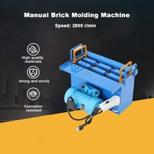 Máquina de moldeo de ladrillos Máquina para hacer ladrillos Máquina formadora de bloques de cemento 110V