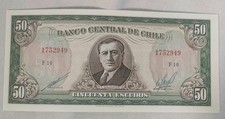 Extra Large Chile 50 Escudos Banknote 1962-75 Chilean Currency F4 Paper Money