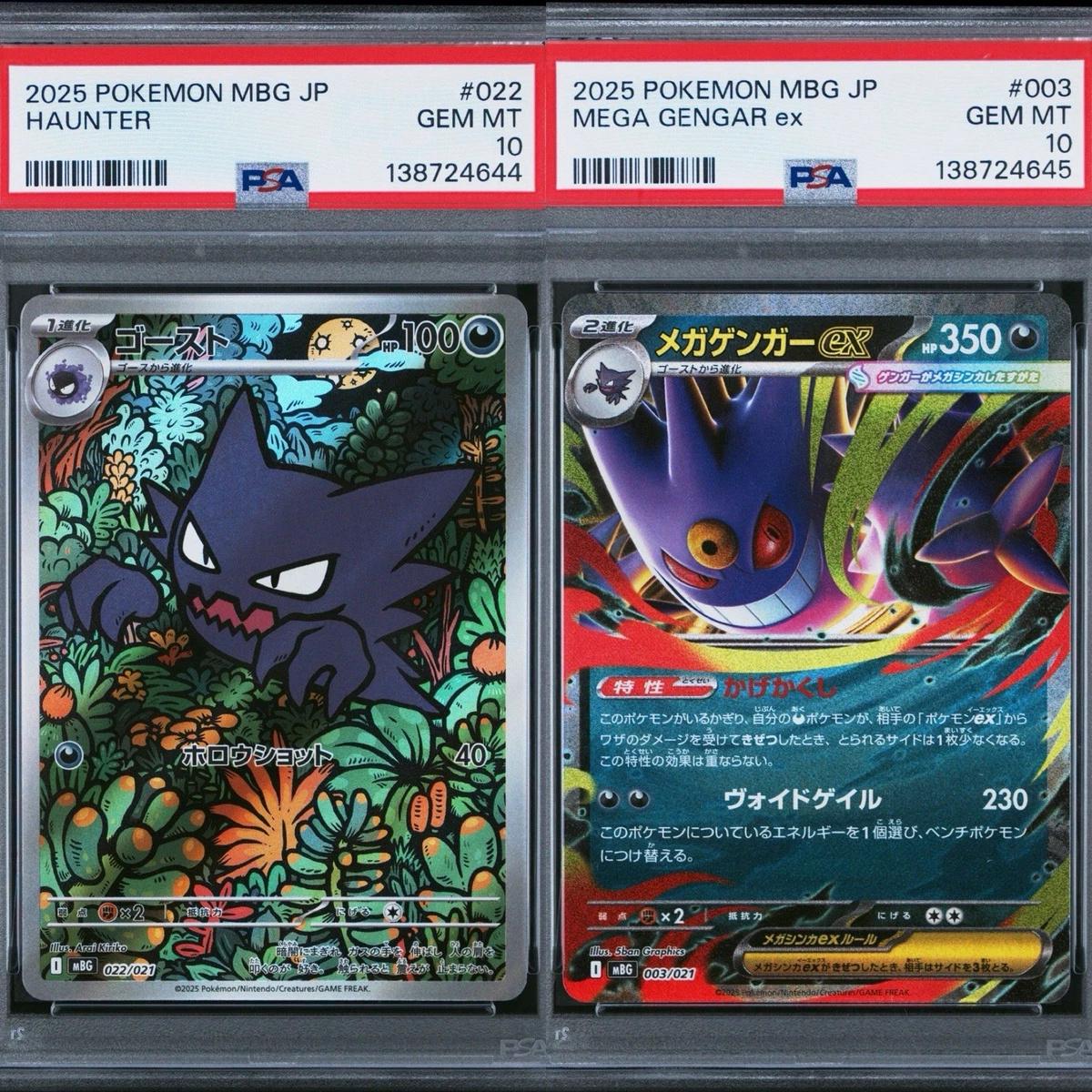 pokemon card game scarlet and violet Pokemon Trading Card Game: Scarlet & Violet Elite Trainer Box