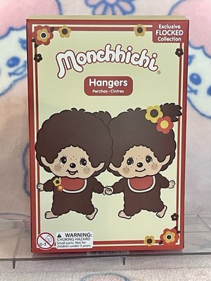Monchhichi Classic Red Bib Exclusive Flocked Hanger Collection- Sealed Blind Box