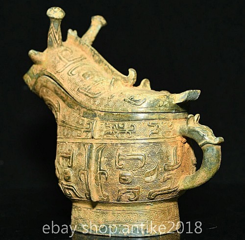 7.4" Old Chinese Bronze Ware Dynasty Palace Beast Head Wine Vessel Cup Gong - Picture 4 of 9