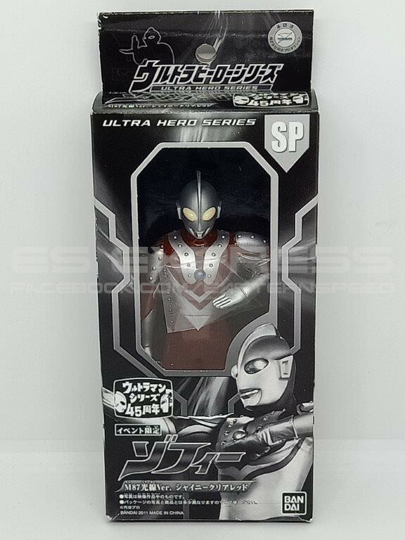新品　ウルトラヒーローシリーズ ウルトラマンゾフィー&ゼロ　NEWパッケージ 新品ウルトラヒーローシリーズ ウルトラマンゾフィー&ゼロNEW