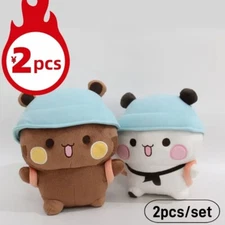 New 2pcs Cute Cartoon Bubu and Dudu Panda Plush Panda Bear Doll Stuffed Soft