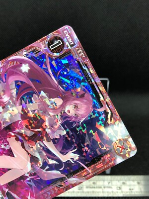 Open, the gate of longing Z/X Zillions of enemy X TCG R B32-010