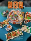 Foto 9 di 26