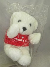 I Love Nishika 3-D, Teddy Bear 10 Inches Tall