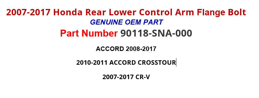 本田和讴歌后下控制臂法兰格螺栓 正品 原始设备制造商 部件 90118-SNA-000 — 第 2/4 张图片