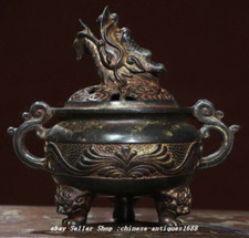 6''Old Chinese Dynasty Bronze Gilt Dragon Pixiu Beast Head Incense Burner Censer