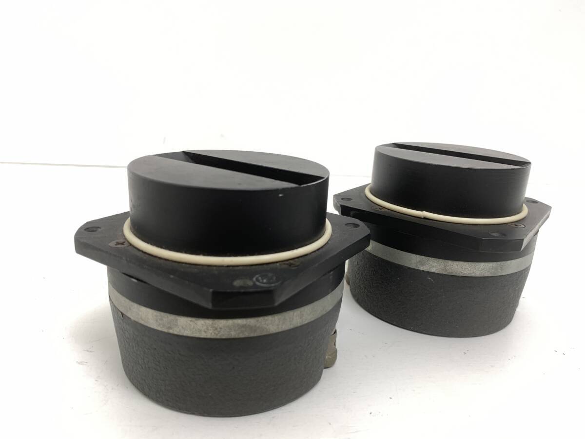 JBL 2405 Tweeter Pair Professional Series | 16 Ohms