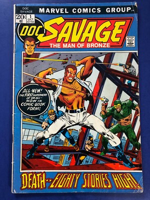 Doc Savage #1 (1972) Comic Book Adaptation of Classic Pulp Magazine Hero VG/F