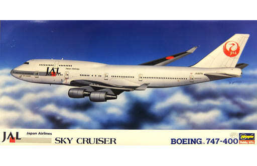 1/200 Japan Airlines Boeing 747-400 LT1 | eBay 1/200 Japan Airlines Boeing 747-400 LT1 | eBay