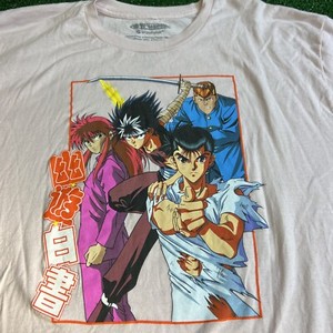 Yuyu Hakusho Shirt | eBay Yuyu Hakusho Shirt | eBay