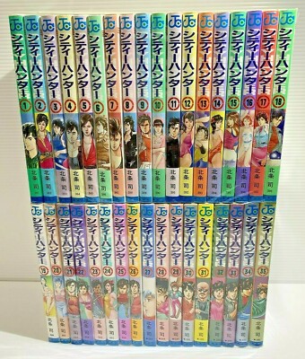 City Hunter Japanese language Vol.1-35 complete full set