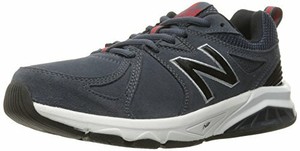 new balance mx857ch2