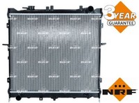 NRF 53831 KüHler FüR MotorküHlung MotorküHler AutoküHler KüHler FüR Kia