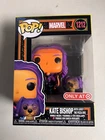 FUNKO POP ! KATE BISHOP WITH LUCKY THE PIZZA DOG 1212 TARGET EXCLUSIVE