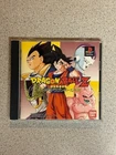 Dragon Ball Z: Legends - PS1 (Japan) - CIB w/ OBI - US Seller