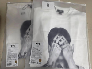Bts Jungkook Shirt | eBay
