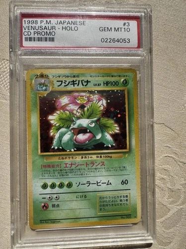 Pokémon Venusaur Holo CD Promo Japanese PSA 10 1998/1999 Holo Bleed & Swirl #003