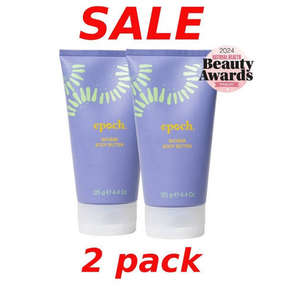 Nu Skin NuSkin Epoch Baobab Body Butter -2 pack - NEW  - 06/2028