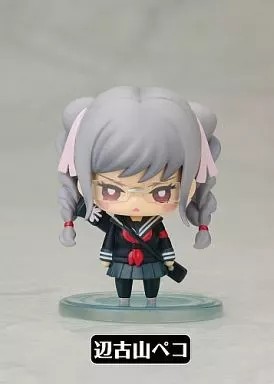 Super Danganronpa 2 Peko Hekoyama Mini Figur One Coin Collection