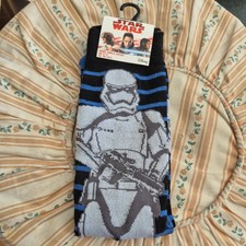 Star Wars Mens Ankle Socks UK 6-11 Stormtrooper