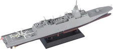 Pit Road 1/700 Skywave Series JMSDF Destroyer FFM-1 Mogami