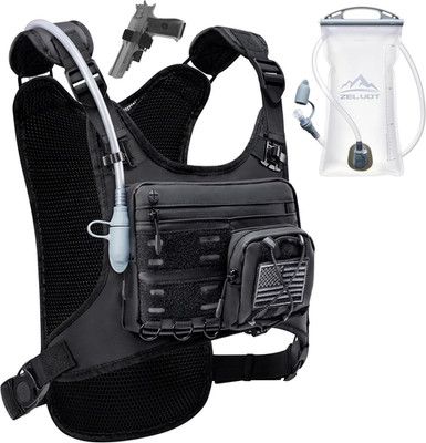 Running Vest with 2L Water Bladder, Hydration Backpack, U.S. Design Patent, Ligh
