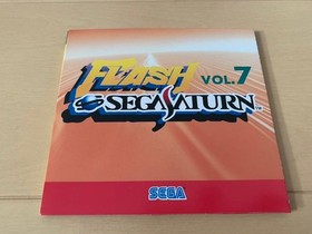 SS Trial Version Software Flash Sega Saturn vol.7 FLASH SEGA SATURN Like DEMO DI