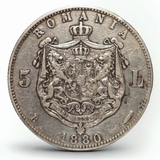 1880 B Bucharest Romania 5 Lei .900 Silver Coin Large Name Near Truncation