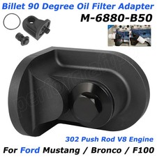Adattatore filtro olio Billet 90 gradi M-6880-B50 per Ford Bronco Mustang 302 V8