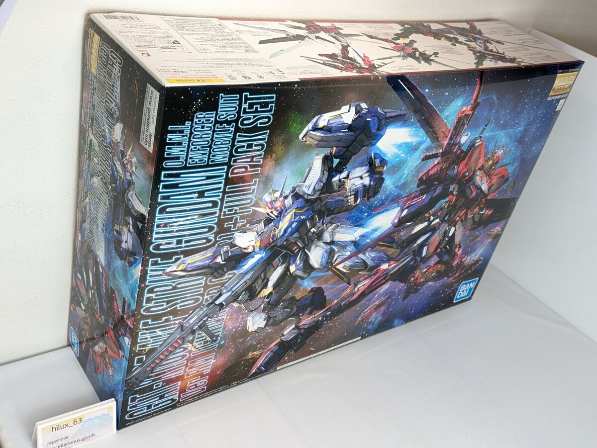 Bandai MG 1/100 Aile Strike Gundam Ver RM China Red Color + Bandai MG 1/100 Aile Strike Gundam Ver RM China Red Color +