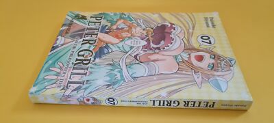 Neu / OVP Peter Grill and the Philosopher's Time 7  von Daisuke Hiyama HAYABUSA