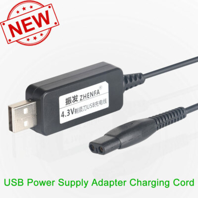 one blade charger cable