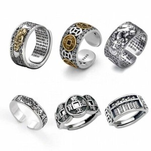 Pixiu Feng Shui Silver Plated Wealth Lucky Open Ring Buddhist Jewelry Adjustable