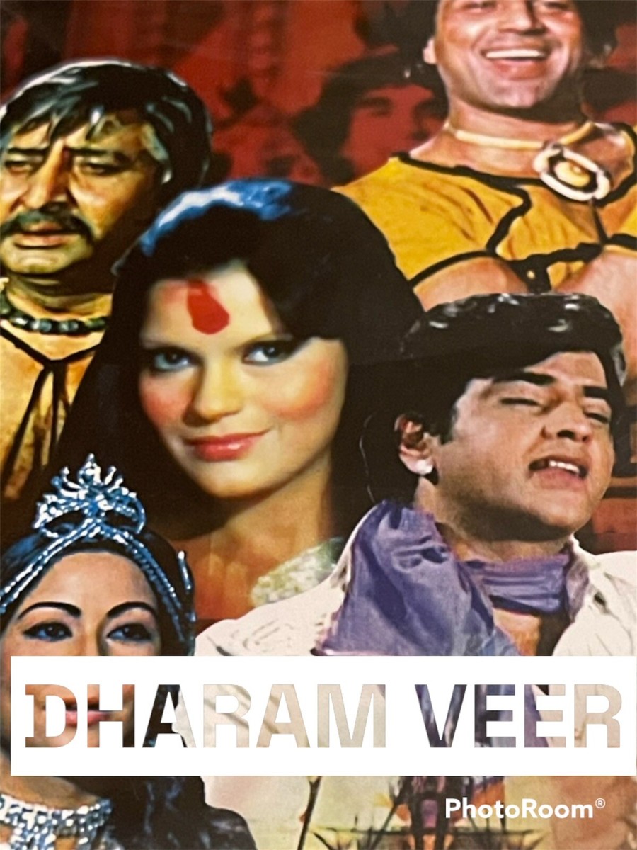 Dharam Veer- dvd movie- Hindi Bollywood foreign punjab