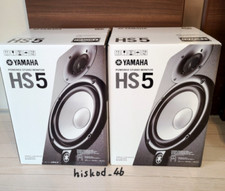 Yamaha HS5 Powered Studio Monitor - Black (Pair) for sale Yamaha HS5 Powered Studio Monitor - Black (Pair) for sale
