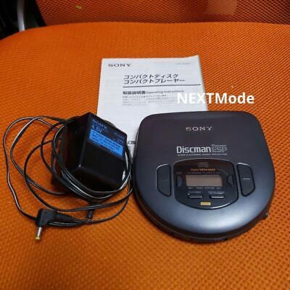Sony D-265 CD Disc Man Walkman Original retro Portable CD Sony D-265 CD Disc Man Walkman Original retro Portable CD