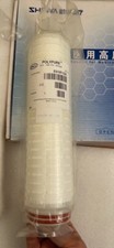 1 PIEZA NUEVO AJUSTE Elemento de filtro E510F1QS, 10 pulgadas, precisión 10 micras, punta de cola