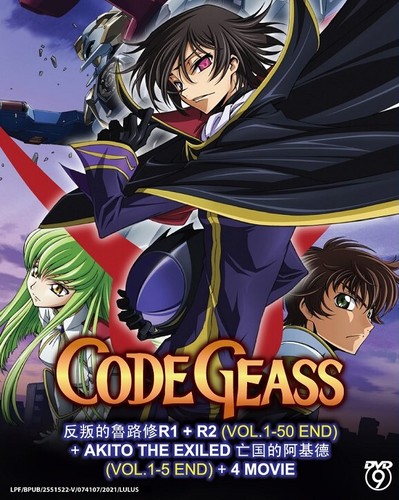 CODE GEASS R1 + R2 + AKITO THE EXILED - TV DVD (1-55 EPS+4 MOVIES) SHIP FROM UK - Picture 2 of 4