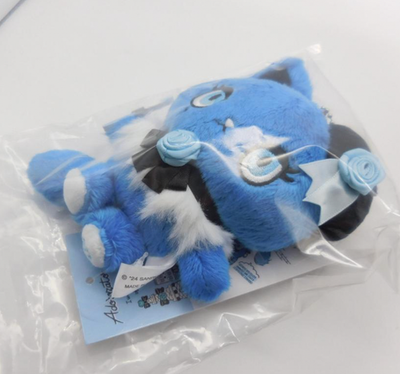 Sanrio x Ado collab Adorozatorumary Paris ver. Plush toy Limited