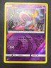 Cresselia 59/156 - Ultra Prism | Reverse Holo | Pokemon Card | LP+