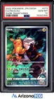 Pokemon 2022 Pikachu 073/071 Full Art CHR Dark Phantasma Japanese GEM MT PSA 10