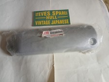 YAMAHA XQ125,XQ150 MAXTER ,EXHAUST SHIELD ,2001-2002  MODELS ,Nos ,NLA.