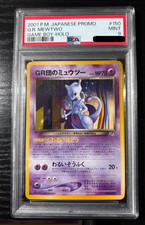 PSA 9 Great Rocket's Mewtwo Pokemon Card Japanese 150 GB Promo Vintage Holo JP