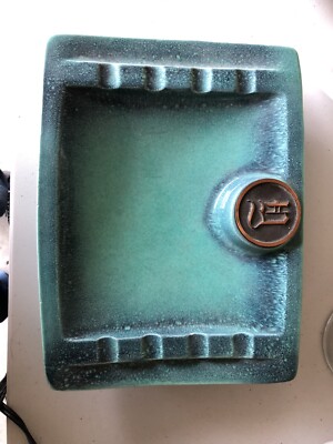 Vintage tabletop ashtray Hyde Park Cigar Ashtray #1960 Green Brown