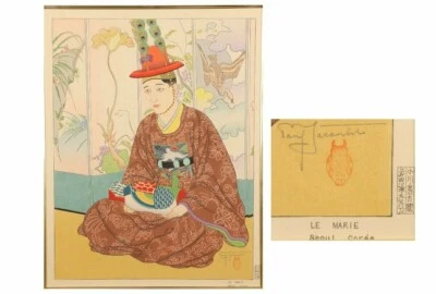 Paul Jacoulet "Le Marie Seoul, Coree" Estampe sur bois signée encadrée 1950 - Photo 1/4